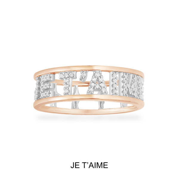 JE T'AIME RING - PINK SILVER AND SILVER